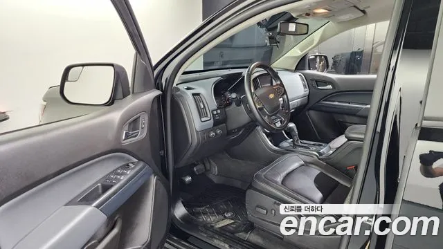 Chevrolet Colorado 2021