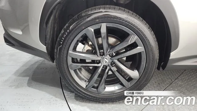 Lexus NX 2023