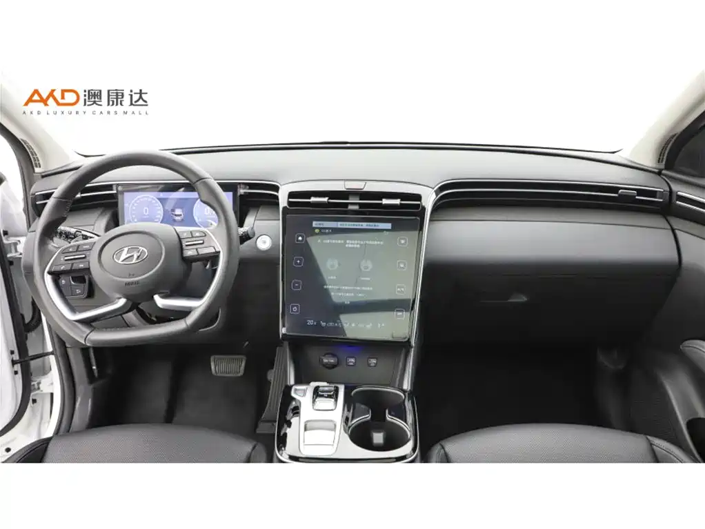 Hyundai Tucson 2023