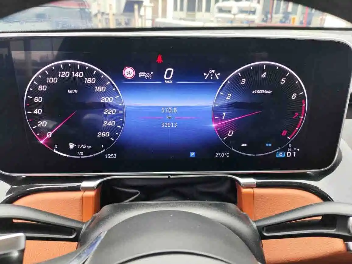 Mercedes-Benz S-Класс 2023