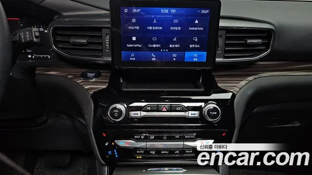 Ford Explorer 2022
