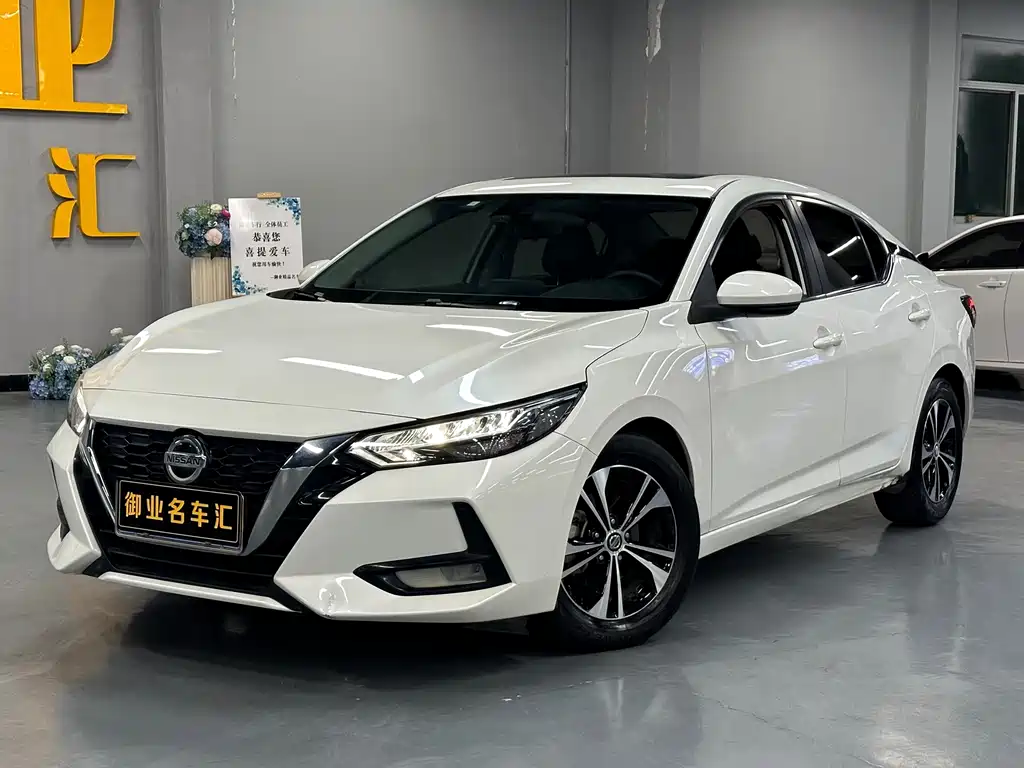 Nissan Sylphy 2021