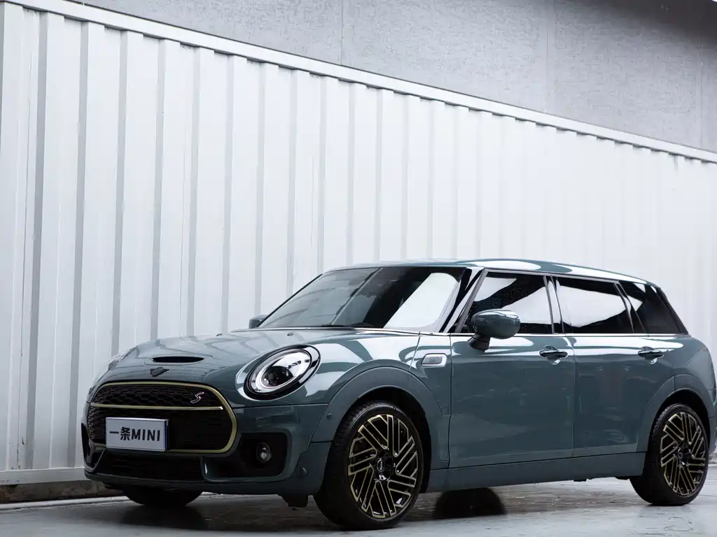 Mini Clubman 2022