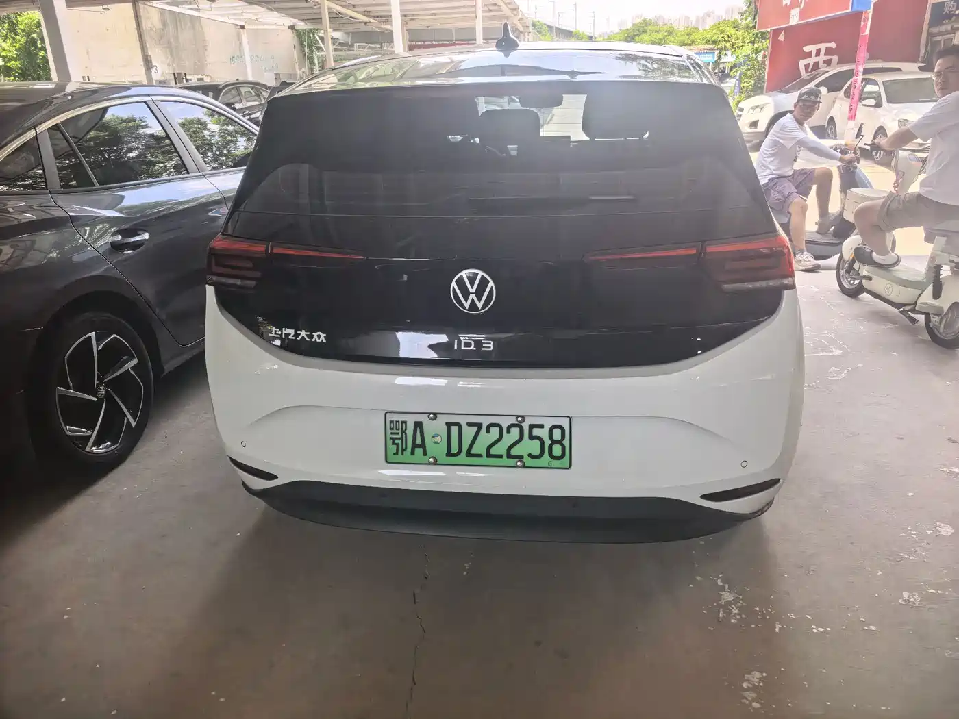 Volkswagen ID.3 2025
