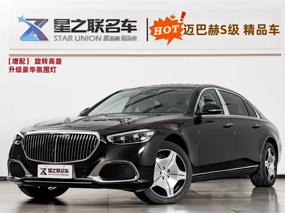 Mercedes-Benz Maybach S-Класс 2022