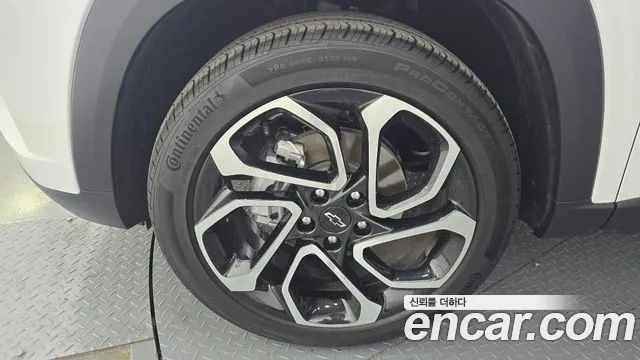 Chevrolet Trax 2023