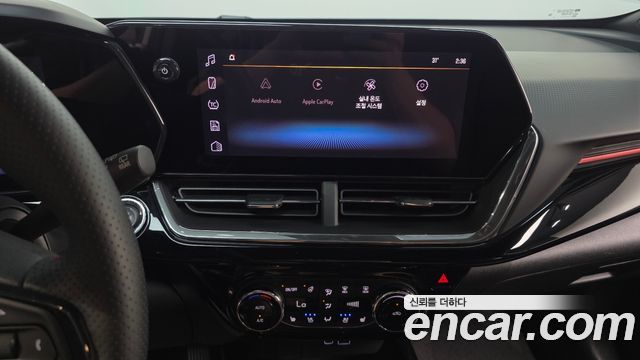 Chevrolet Trax 2023