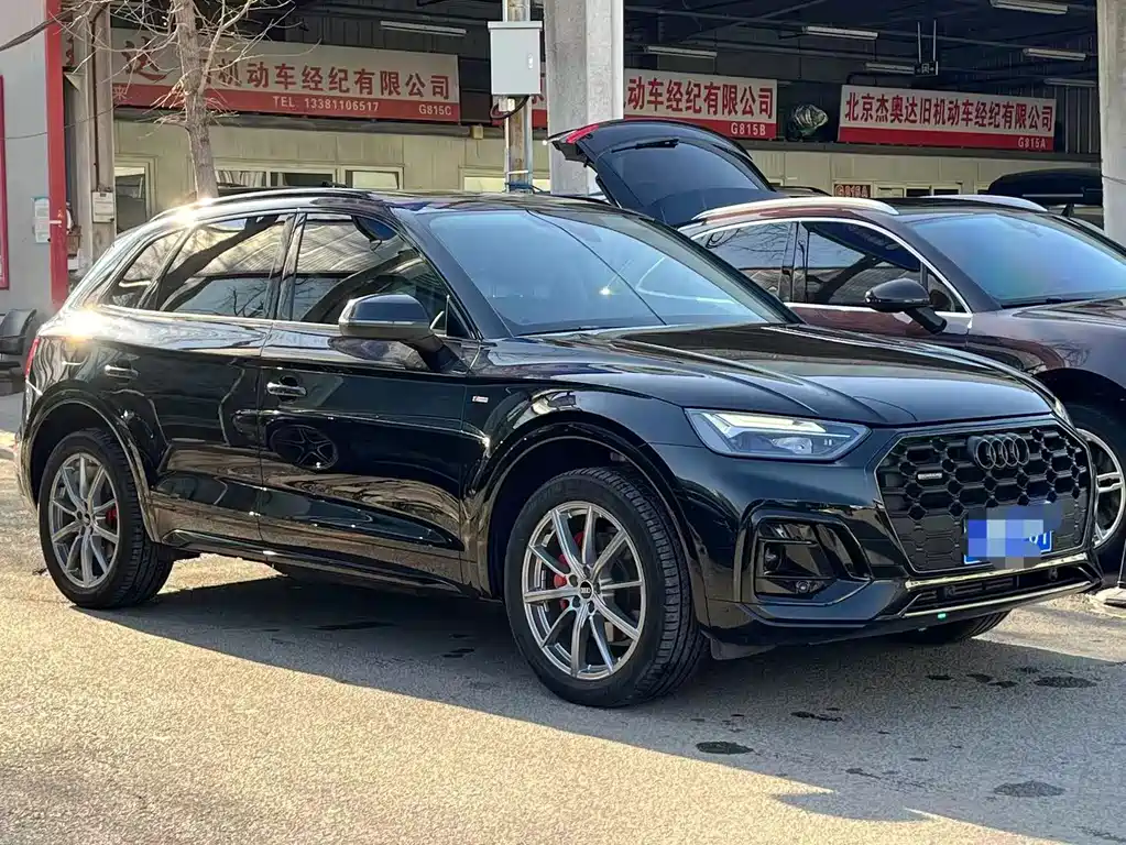 Audi Q5 2022