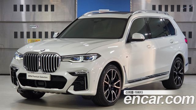 BMW X7 2021