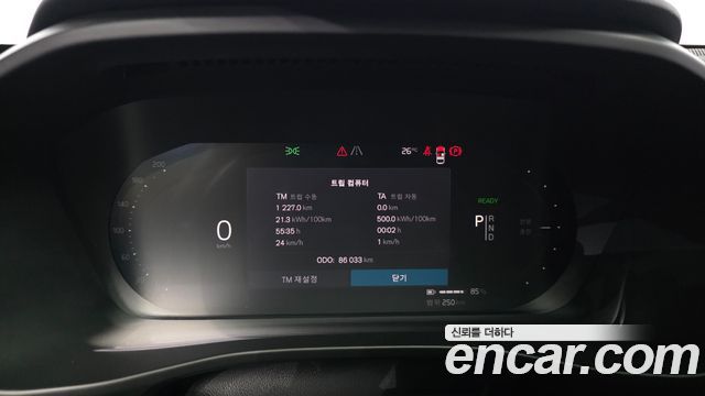 Volvo C40 2022
