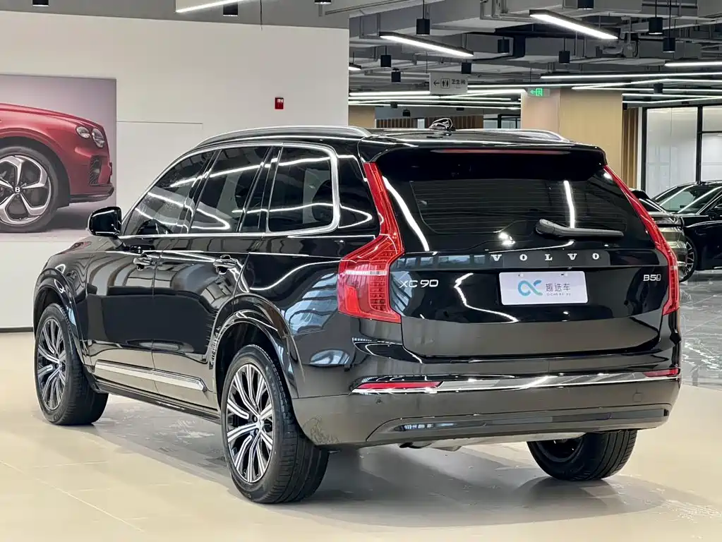 Volvo XC90 2024