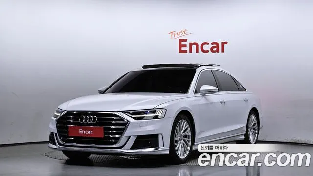 Audi A8 2020