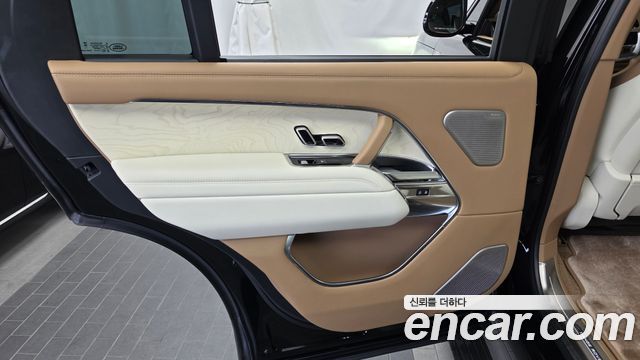 Land Rover Range Rover 2025