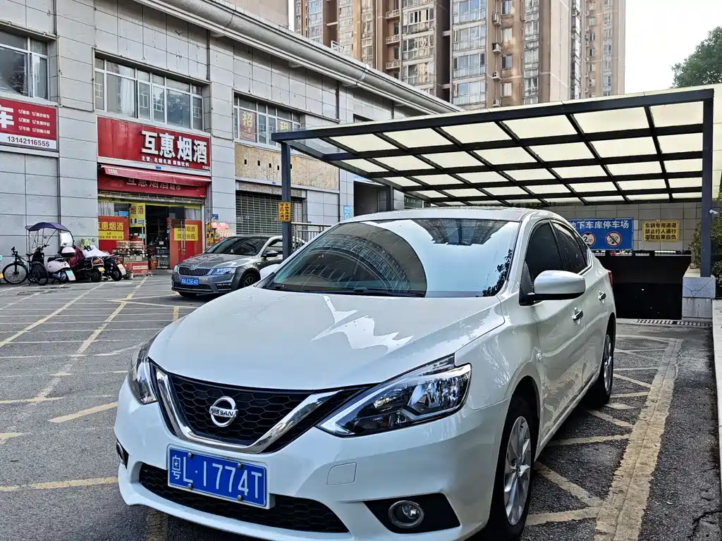 Nissan Sylphy 2022