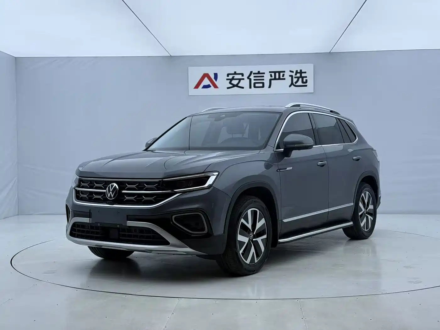 Volkswagen Tayron 2023
