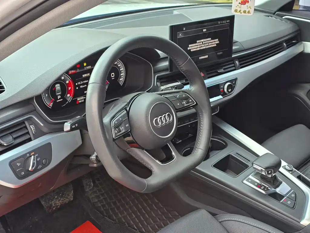 Audi A4 2021