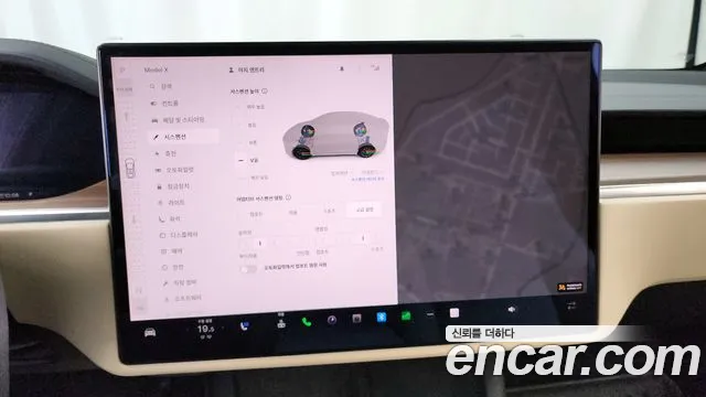 Tesla Model X 2024
