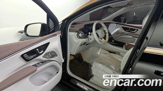 Mercedes-Benz EQS 2023