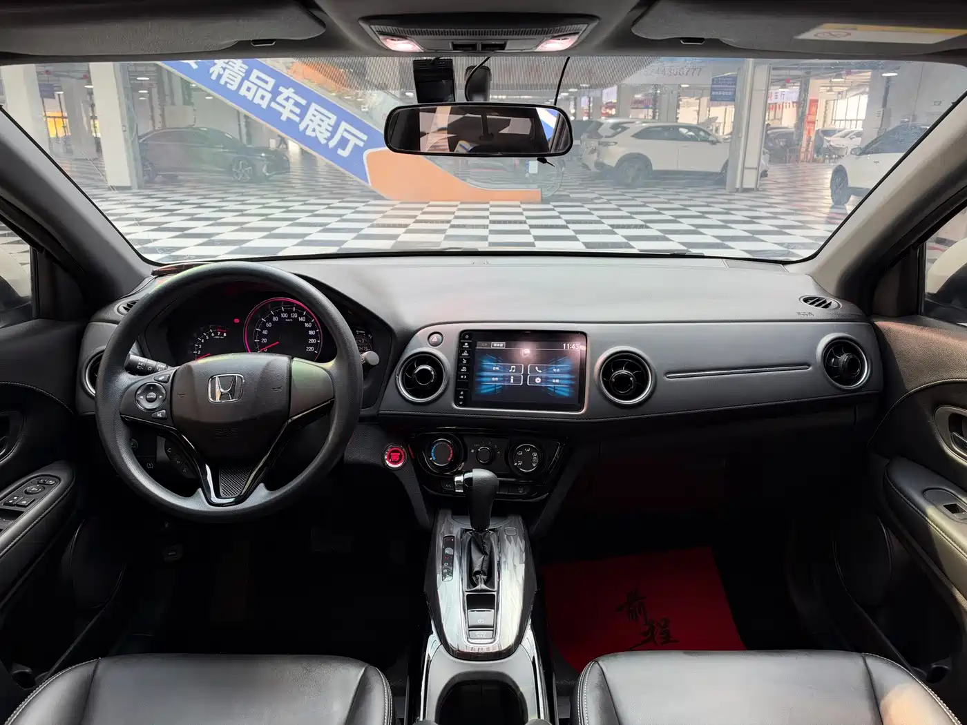 Honda XR-V 2022