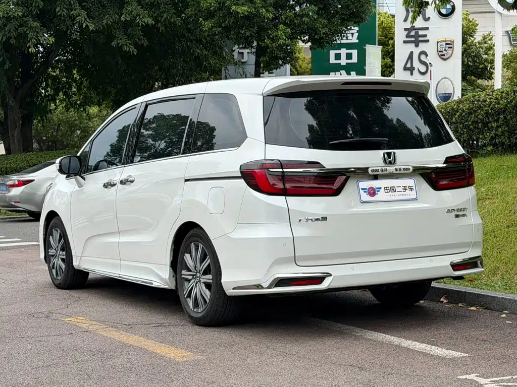 Honda Odyssey 2023