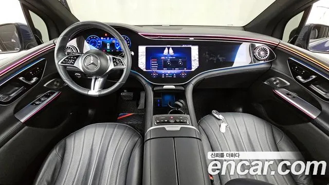 Mercedes-Benz EQE 2023