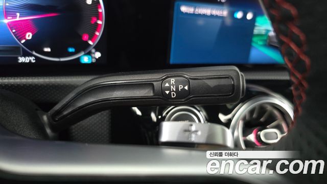 Mercedes-Benz CLA 2024