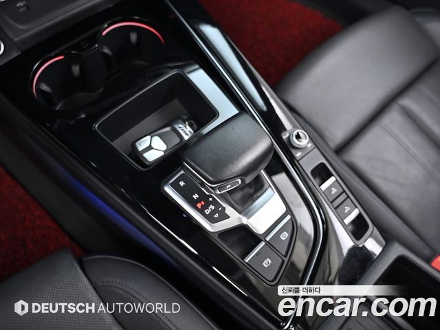 Audi A5 2021