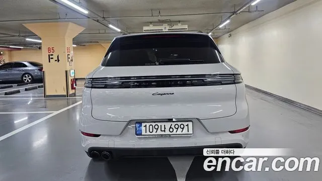 Porsche Cayenne 2023