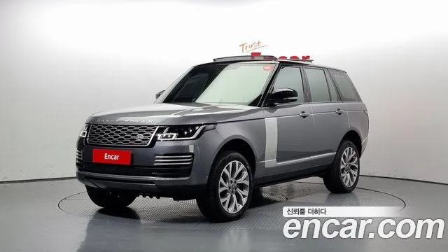Land Rover Range Rover 2020