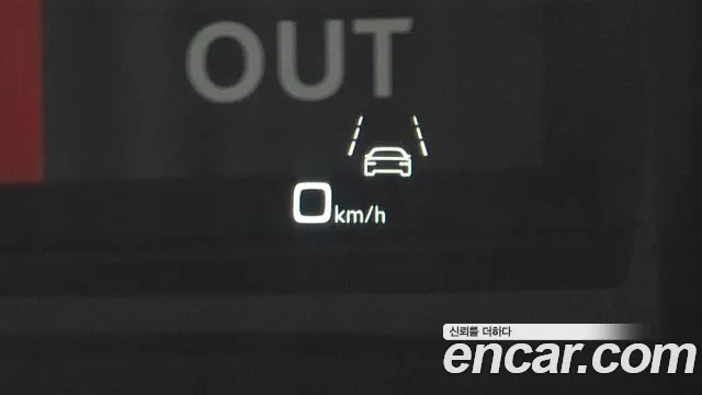 Audi Q8 2022
