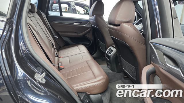 BMW iX3 2022