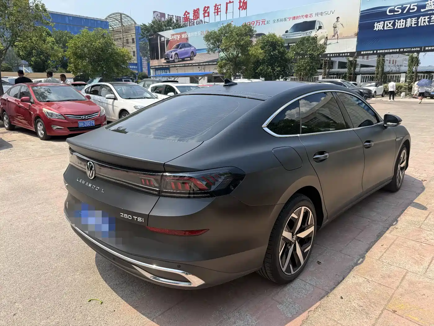 Volkswagen Lamando 2023