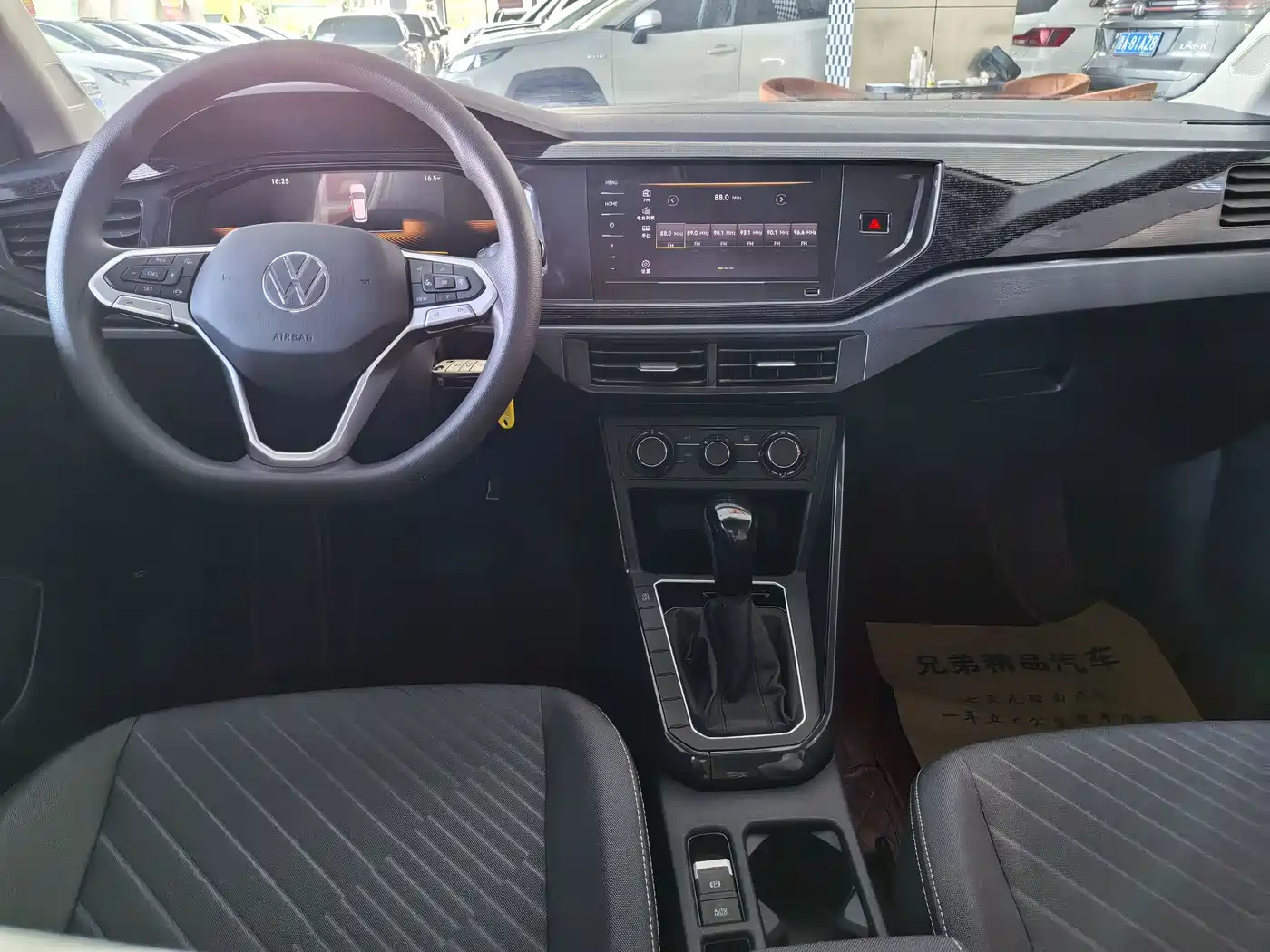 Volkswagen Lavida 2024