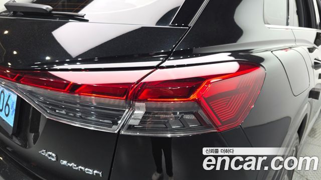 Audi Q4 e-tron 2023