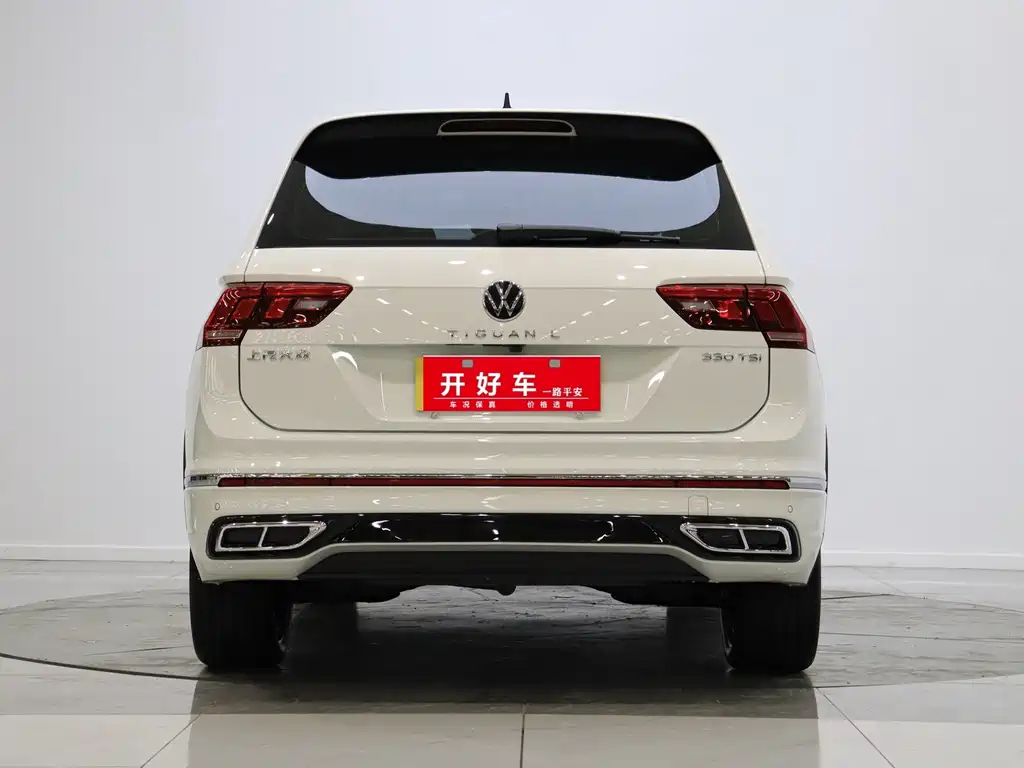 Volkswagen Tiguan 2024