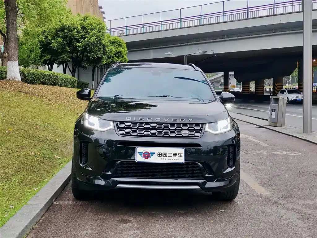 Land Rover Discovery Sport 2021