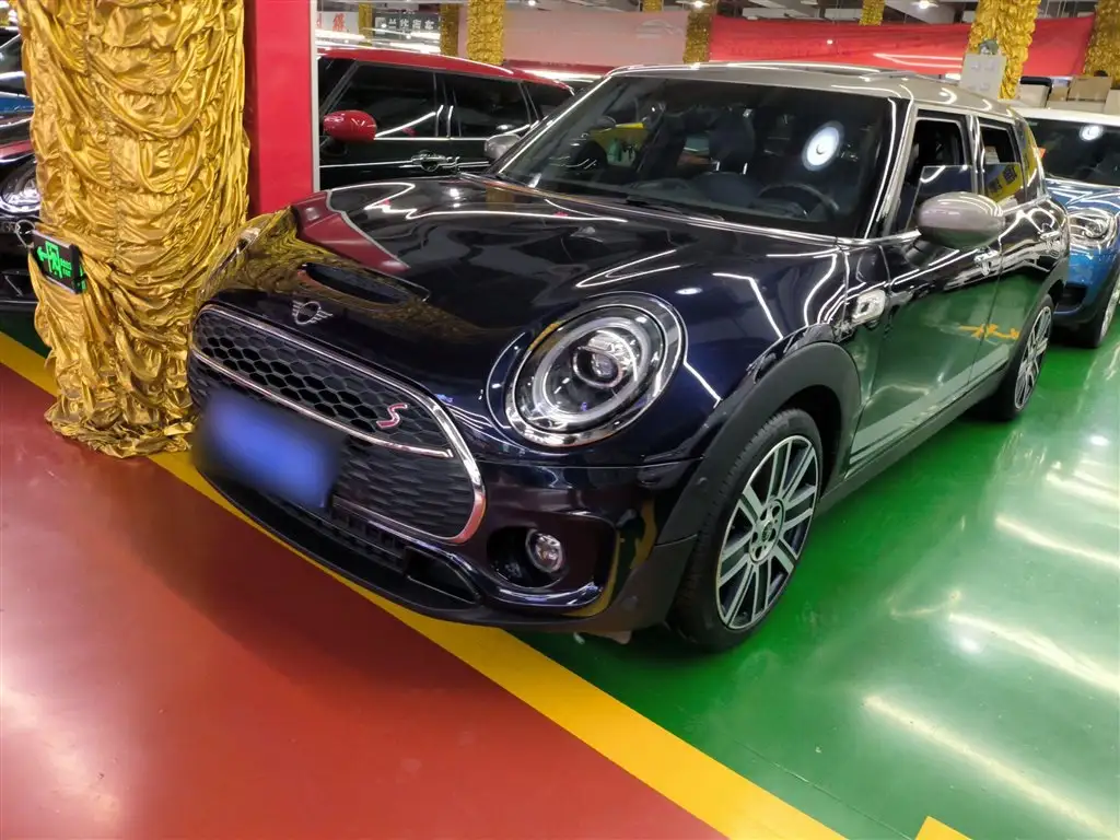 Mini Clubman 2021