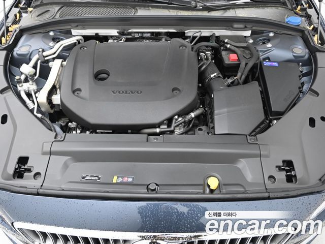 Volvo S90 2022