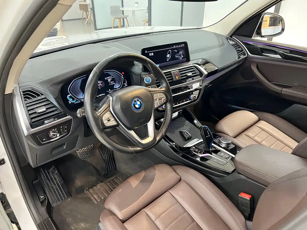 BMW iX3 2021