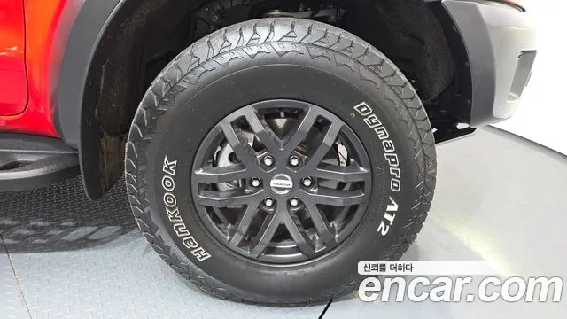 Ford Ranger 2021