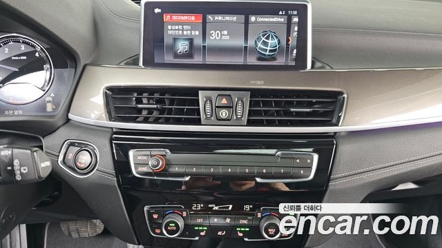 BMW X1 2020