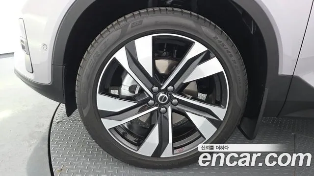 Volvo XC40 2026