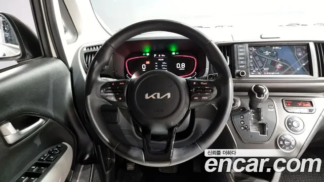 Kia Ray 2023