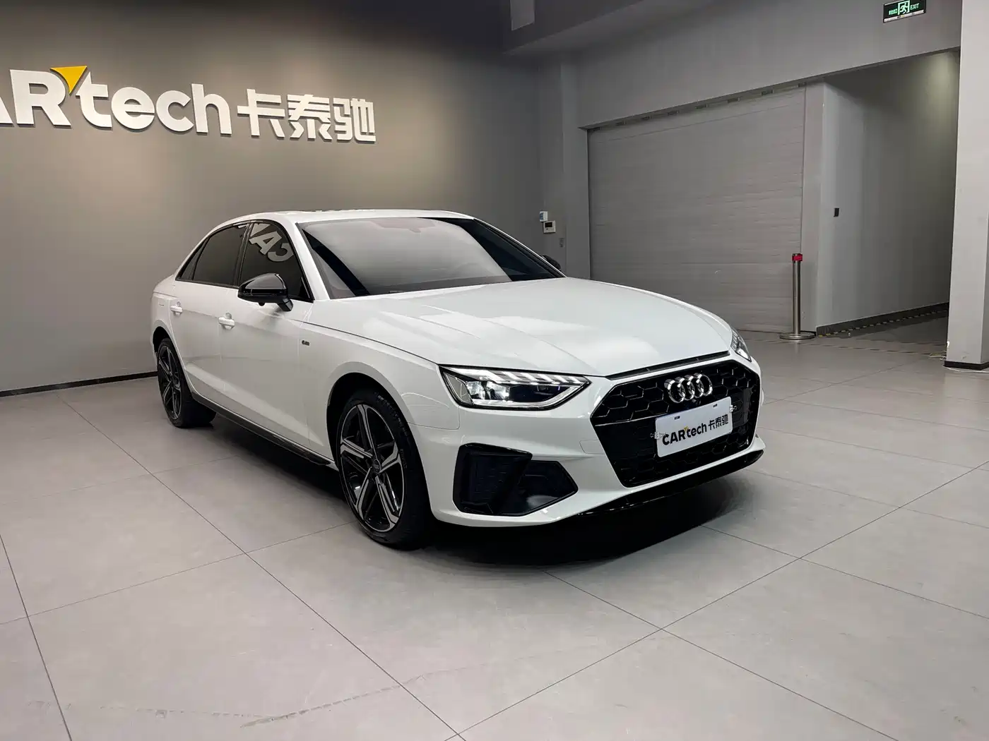 Audi A4 2024