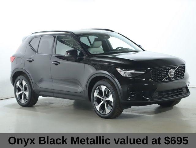 Volvo XC40 2023