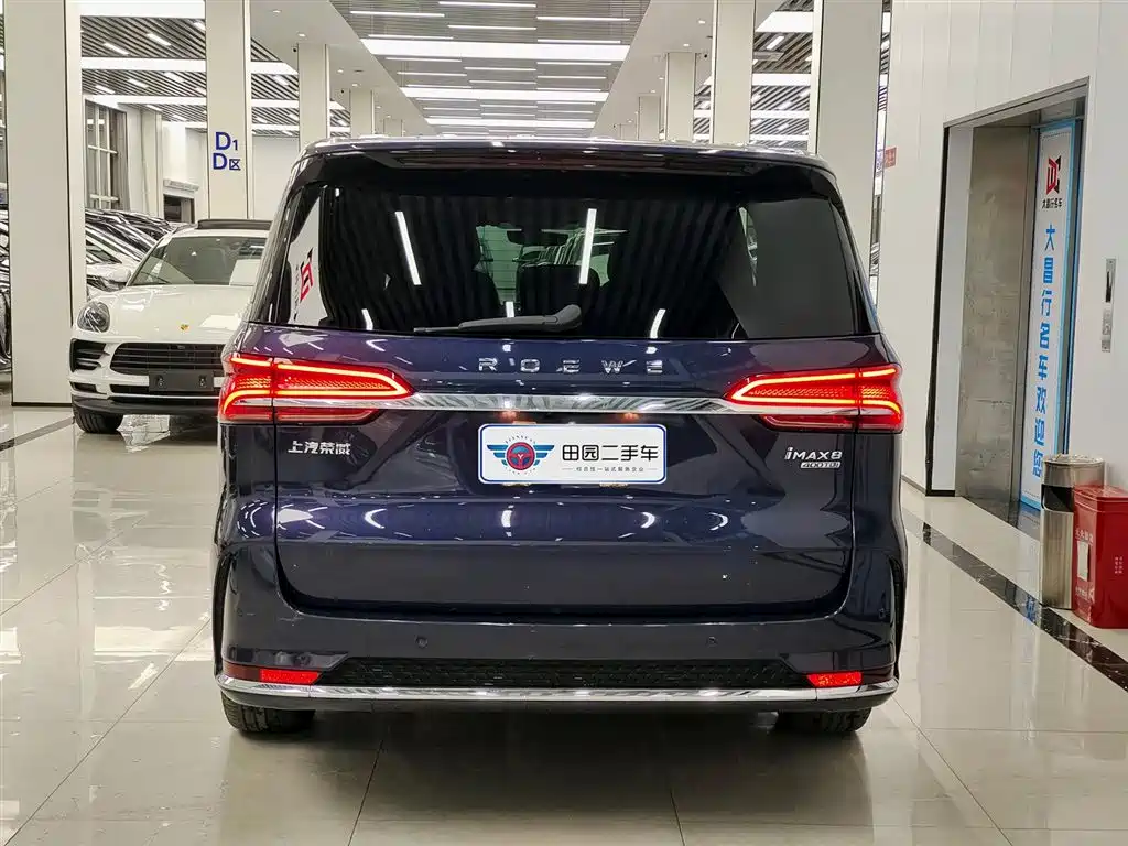 Roewe iMAX8 2022