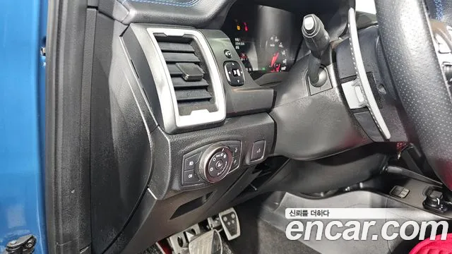 Ford Ranger 2021