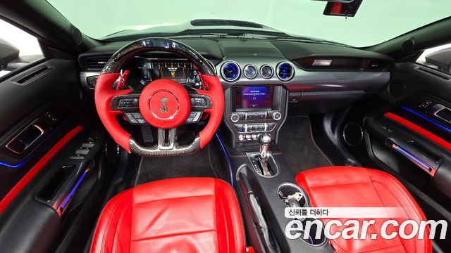 Ford Mustang 2021