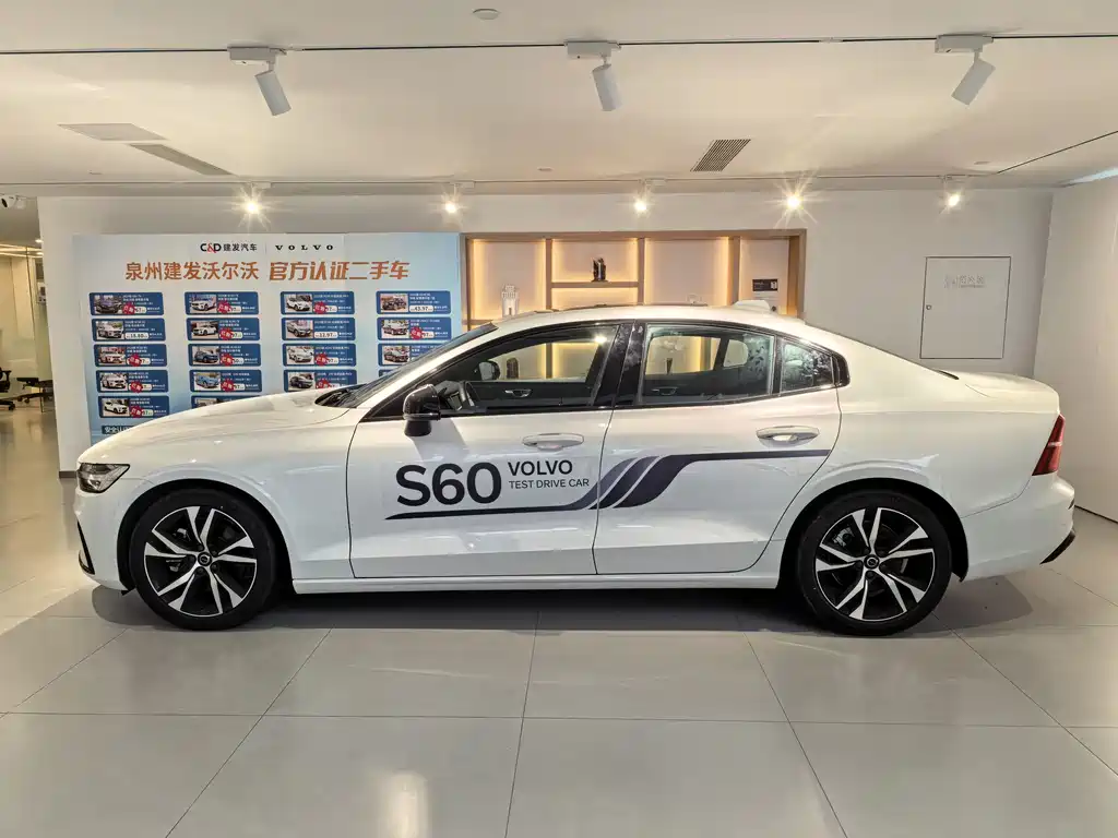 Volvo S60 2024