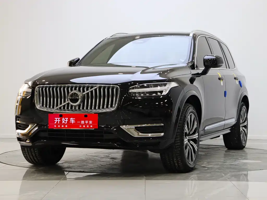 Volvo XC90 2024
